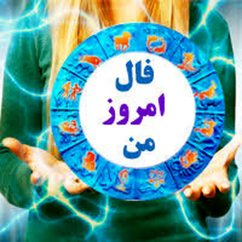 عمومی