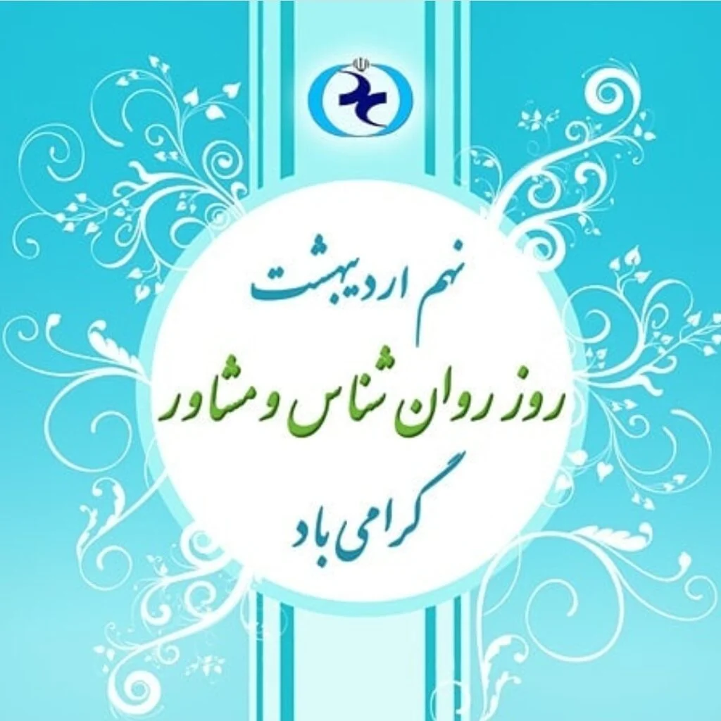 عمومی