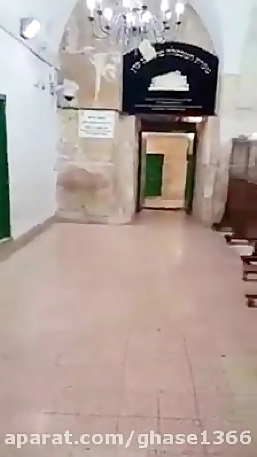 عمومی