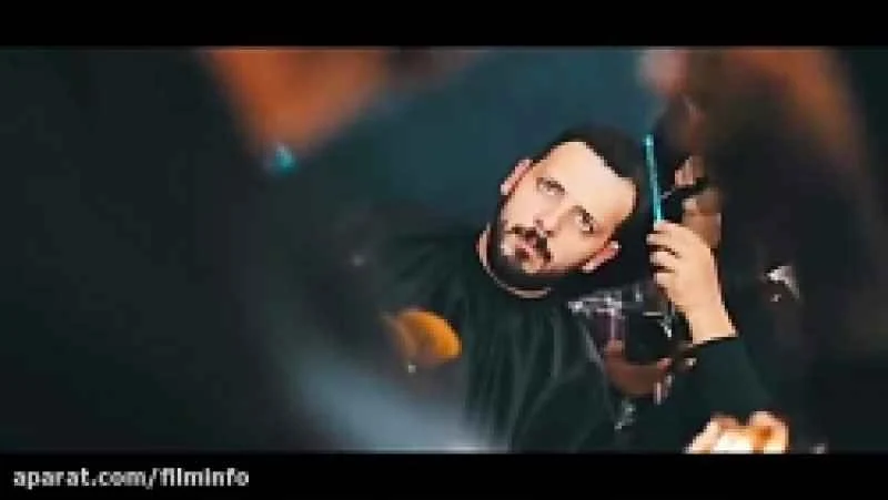 سریال