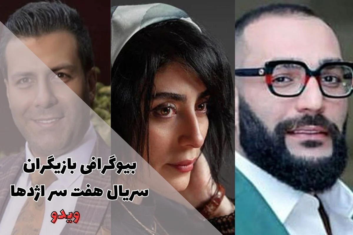 سریال