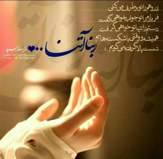 عمومی