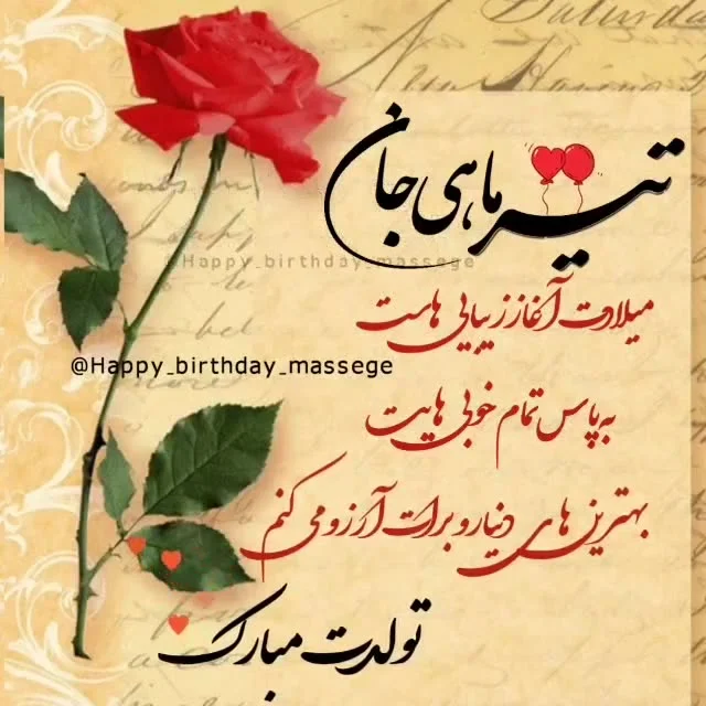 عمومی