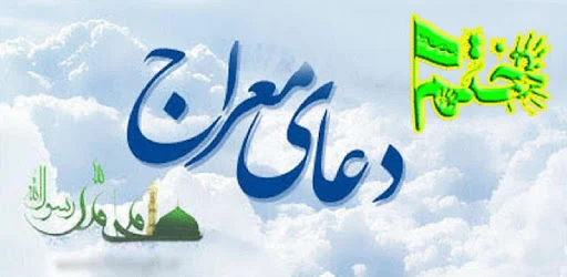 عمومی