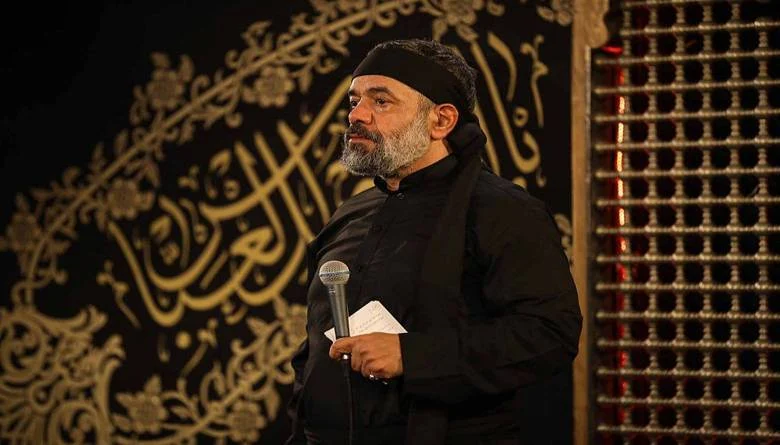 عمومی
