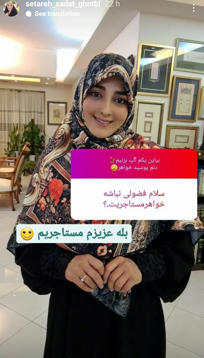 عمومی