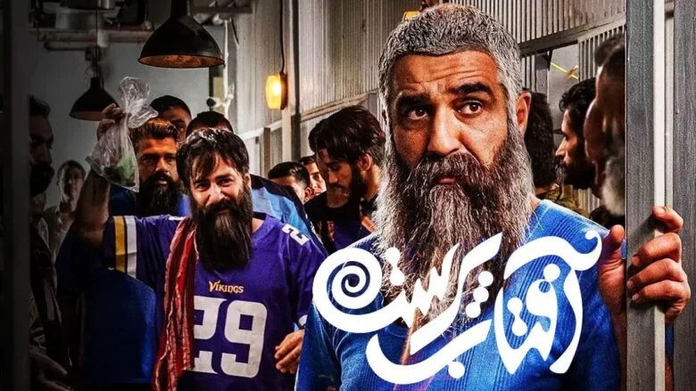 عمومی