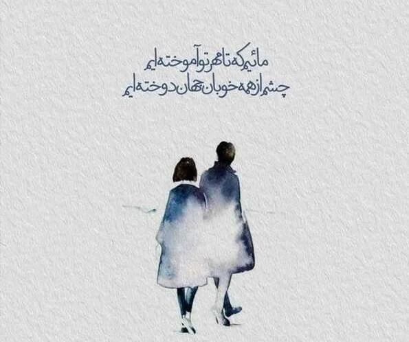 عمومی