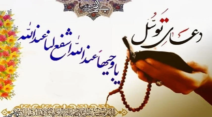 عمومی