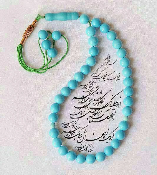 عمومی