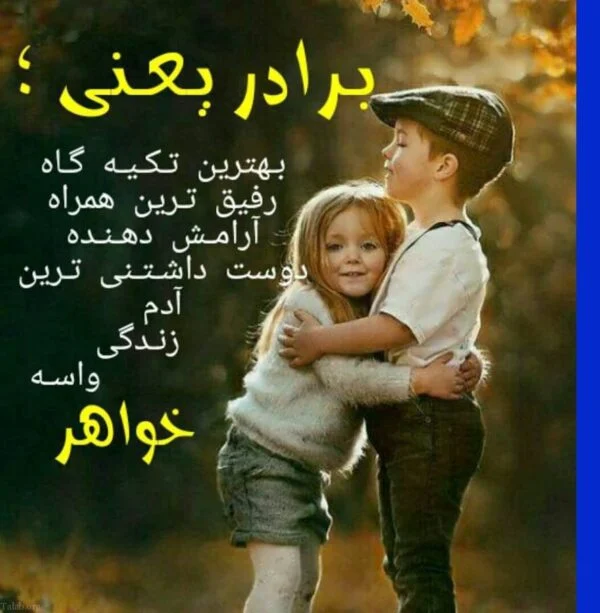 عمومی