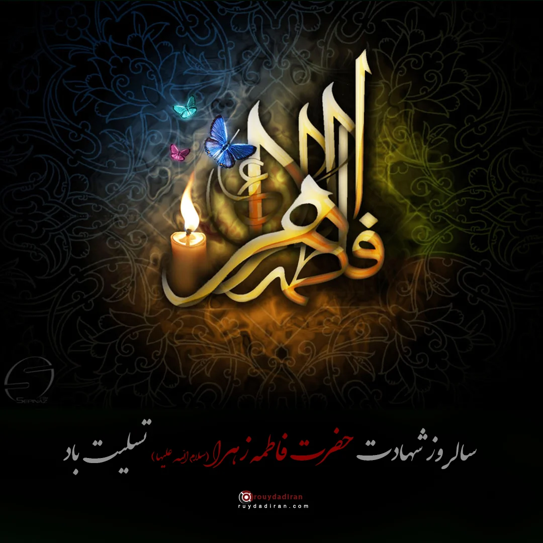 عمومی