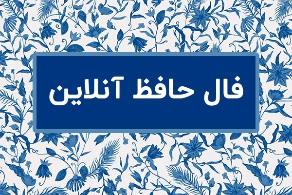 عمومی