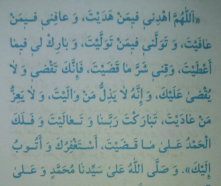 عمومی