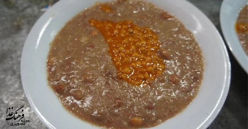 مشهد مشهد