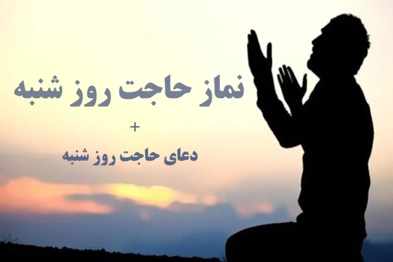 عمومی