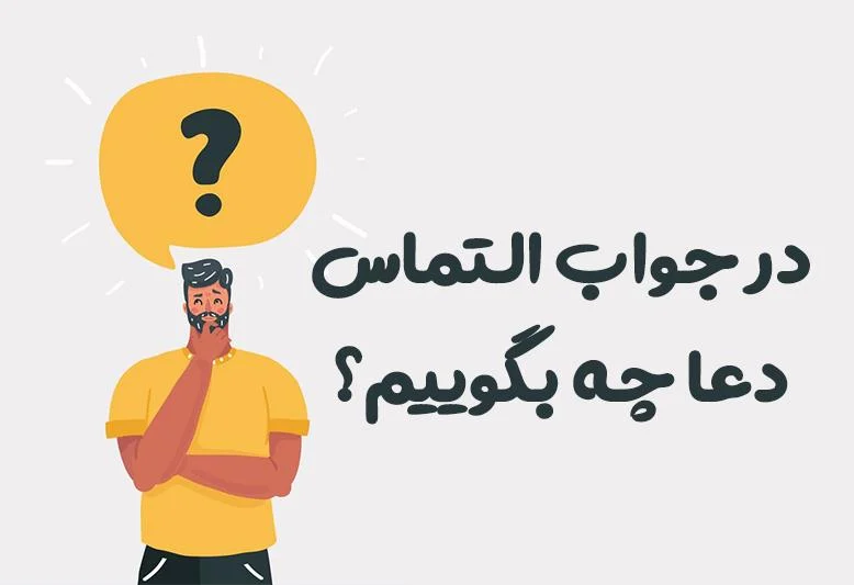 عمومی