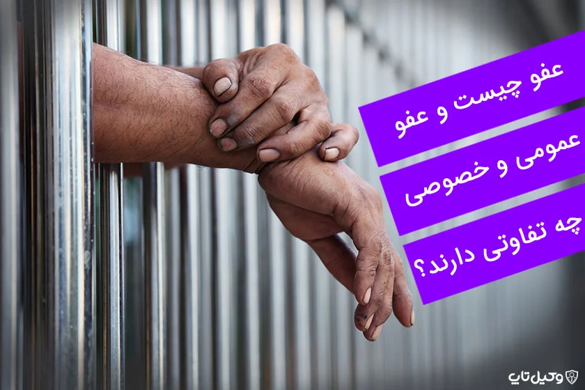 خانواده