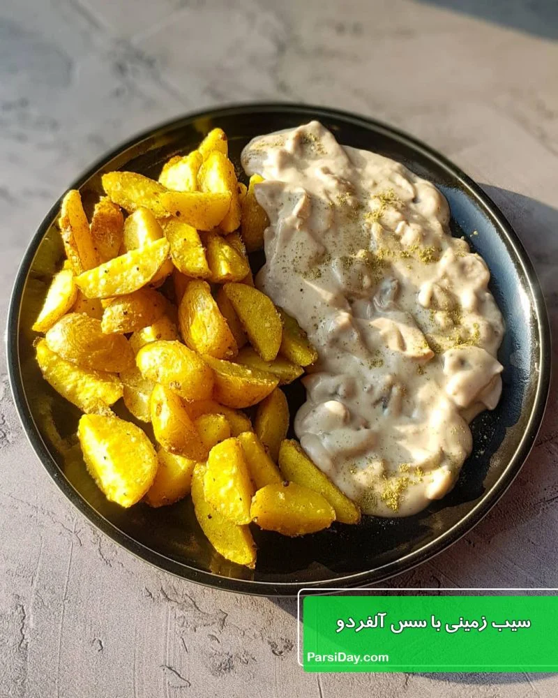 عمومی