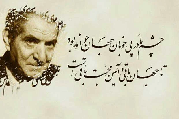 عمومی