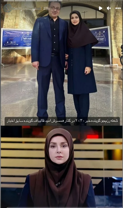 عمومی