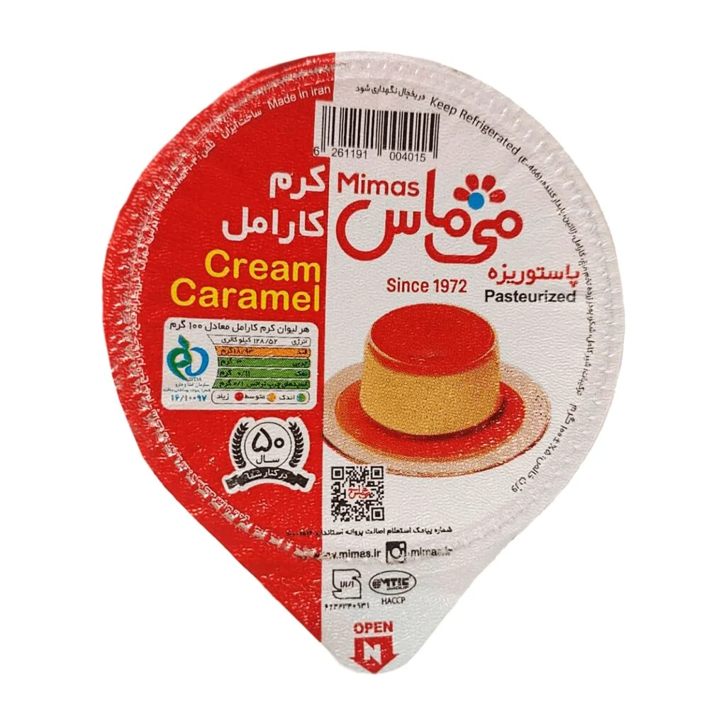 عمومی