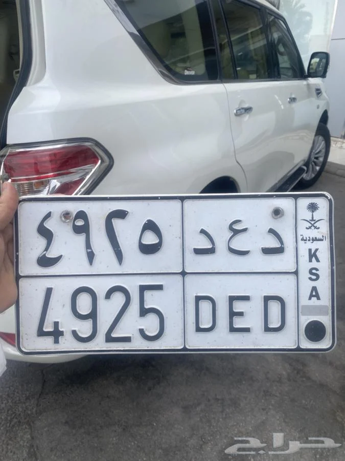 عمومی