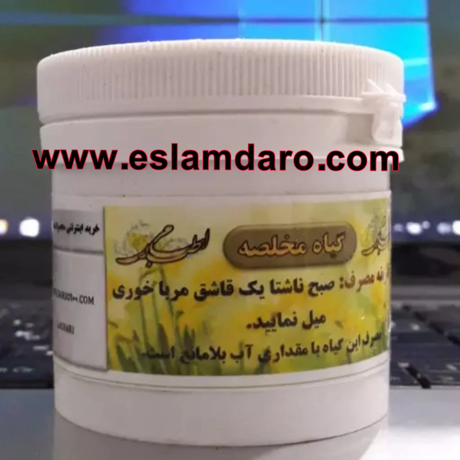 خانواده