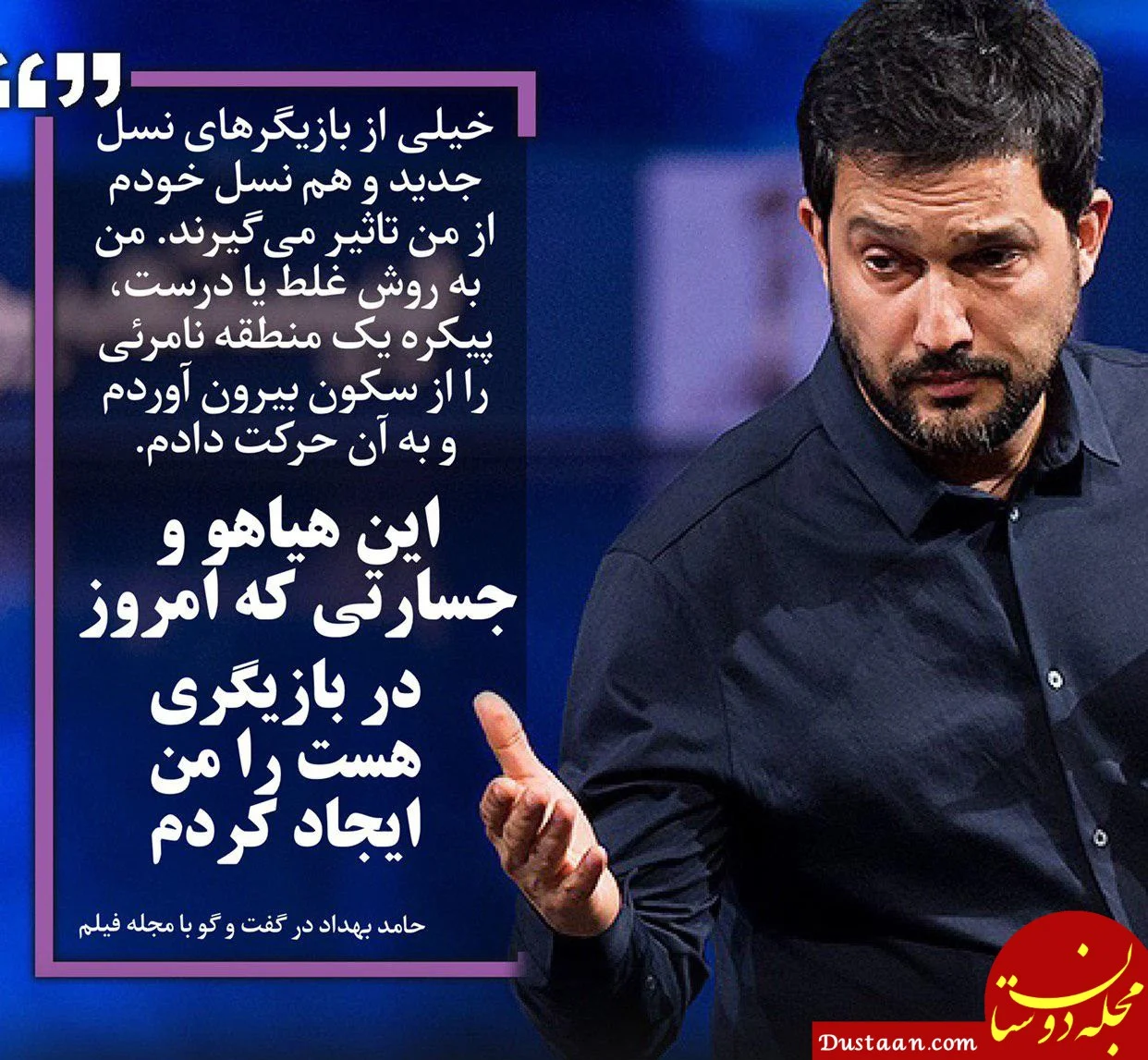 عمومی