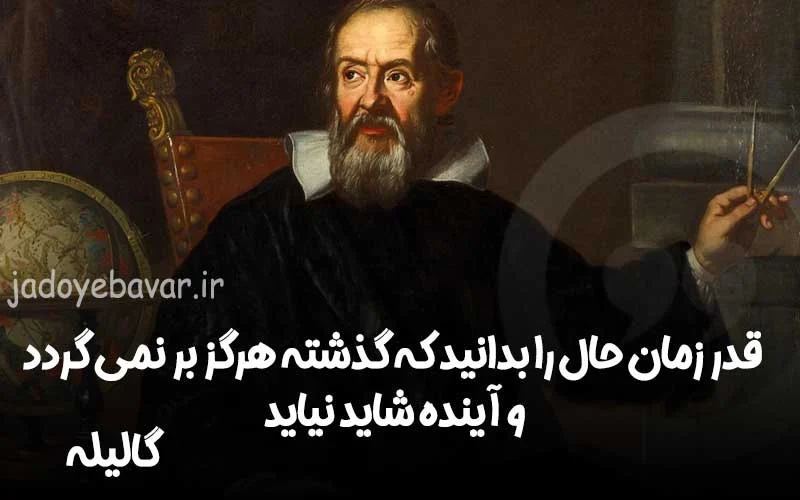 عمومی