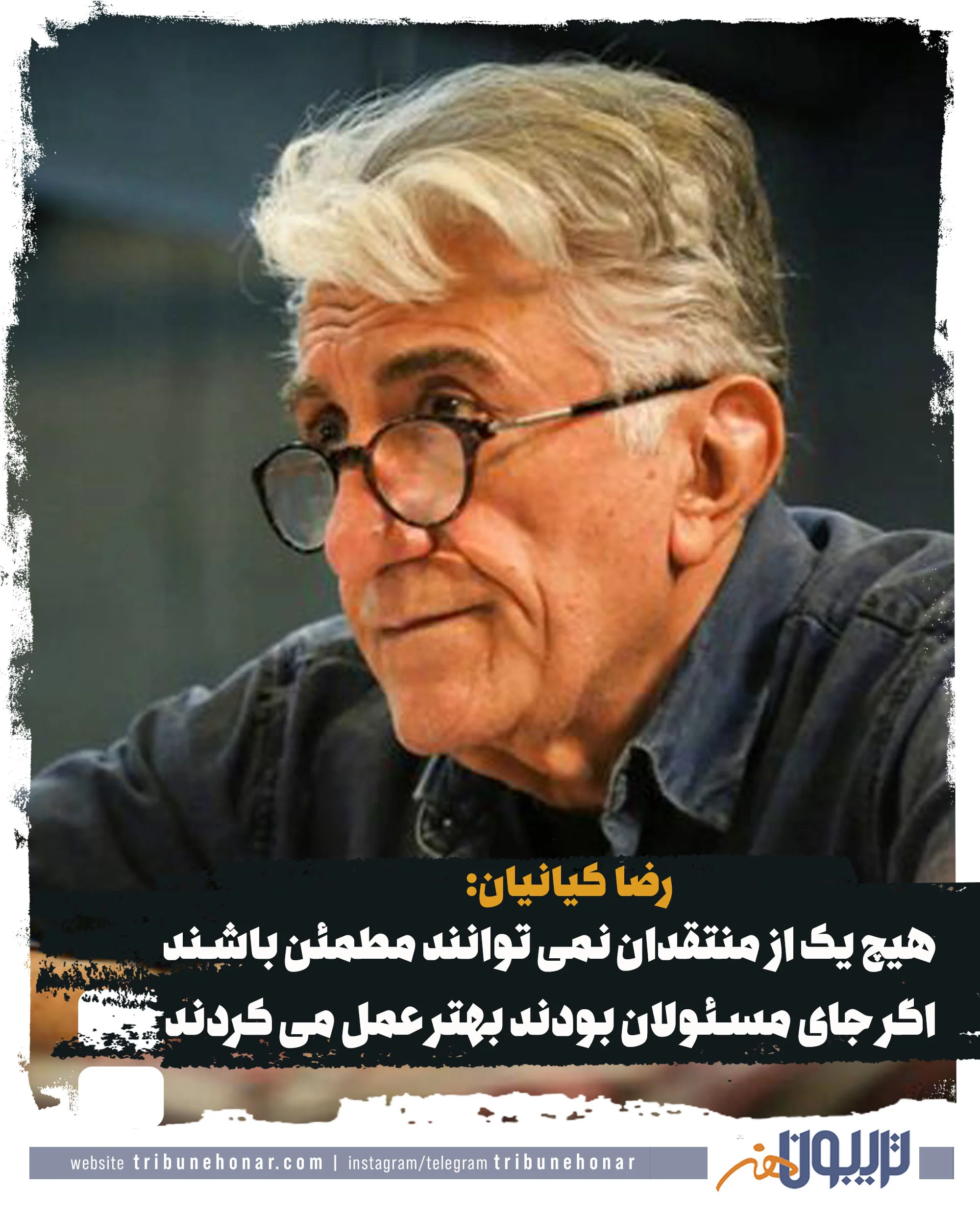 عمومی