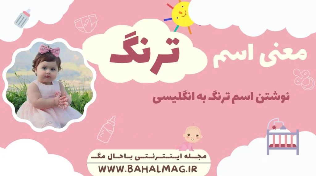 خانواده