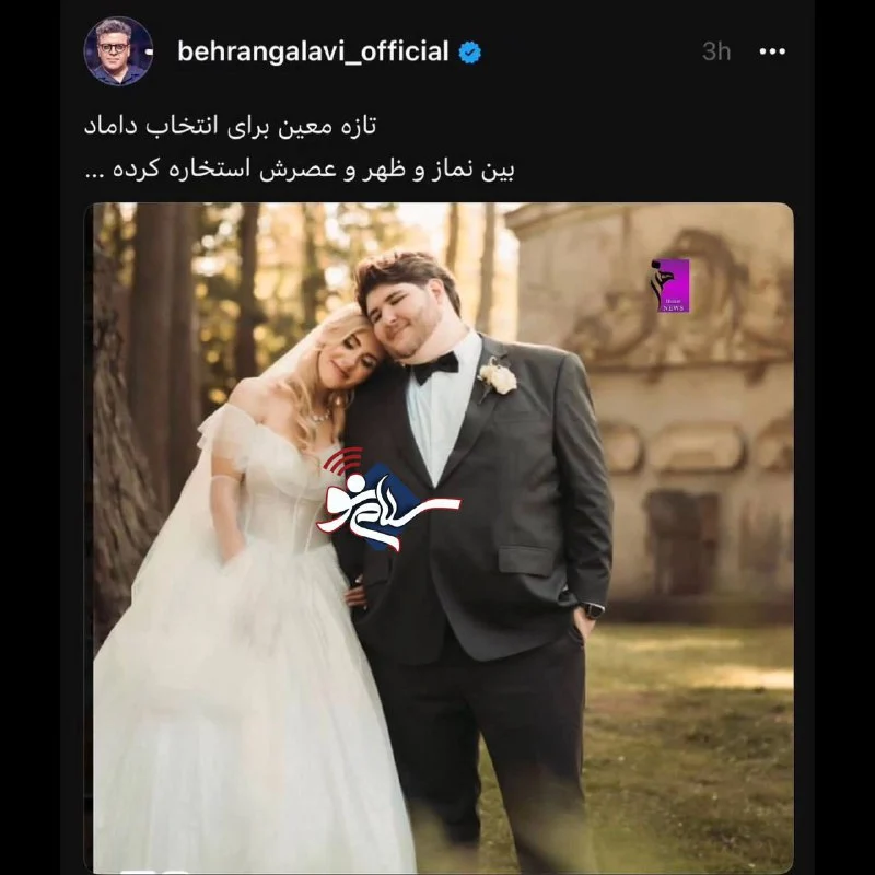 عمومی