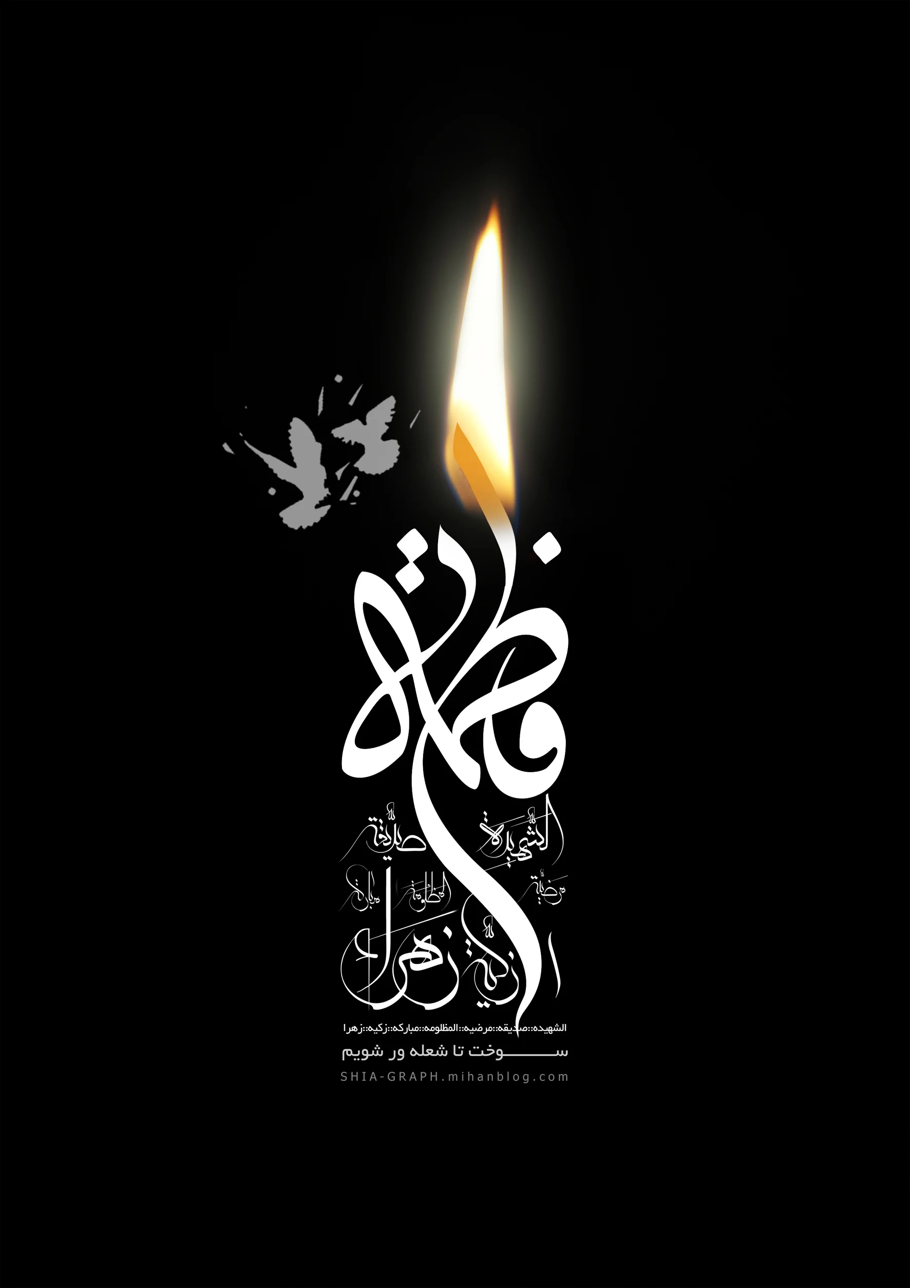 عمومی