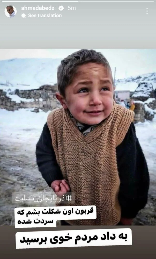 عمومی