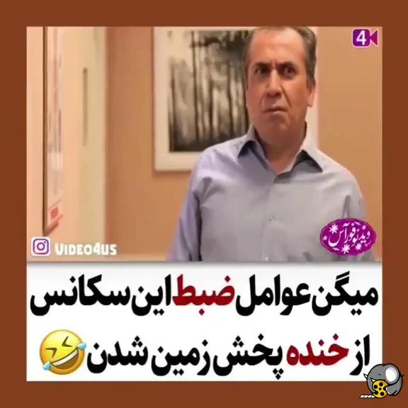 عمومی