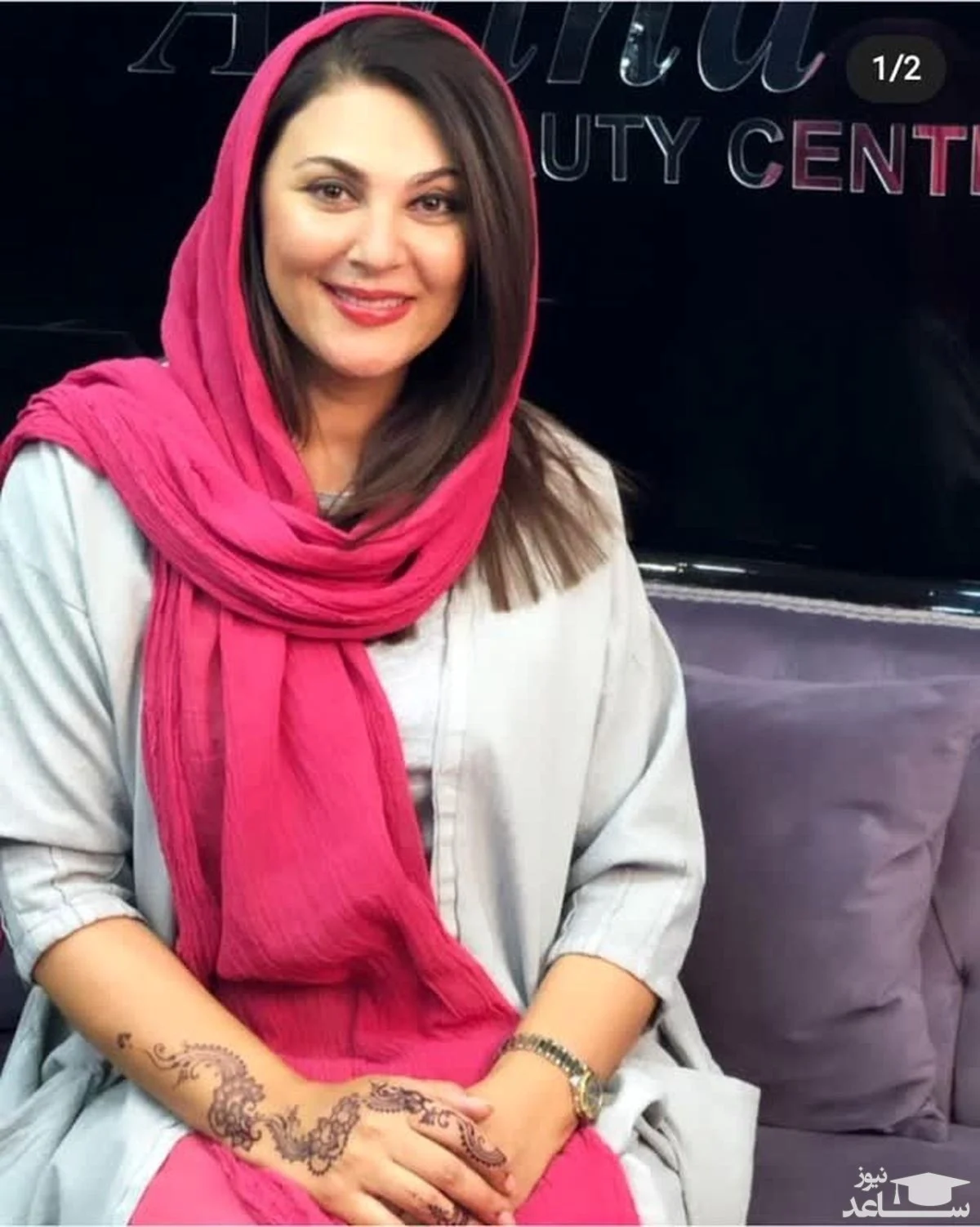 عمومی
