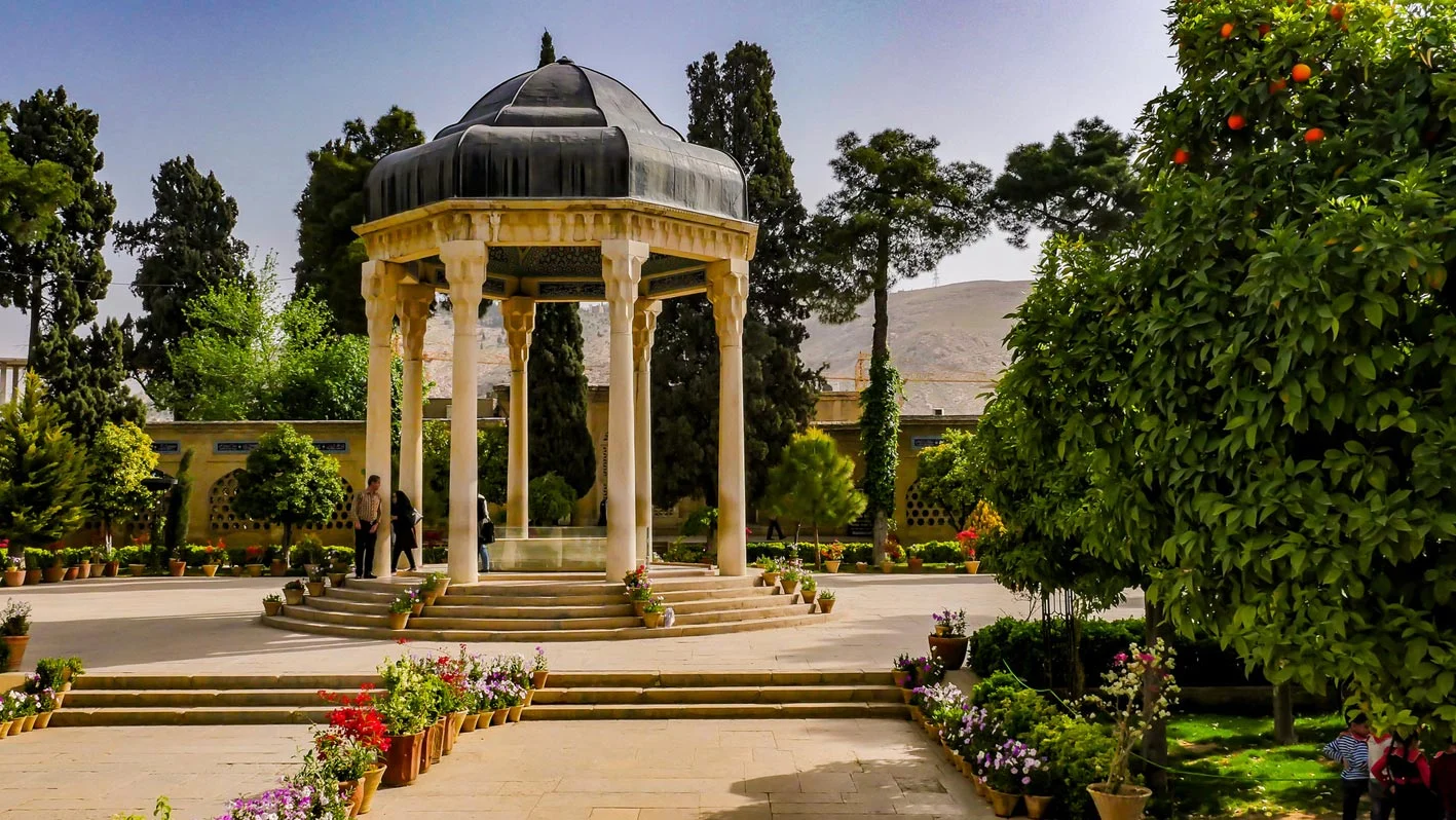 شیراز شیراز