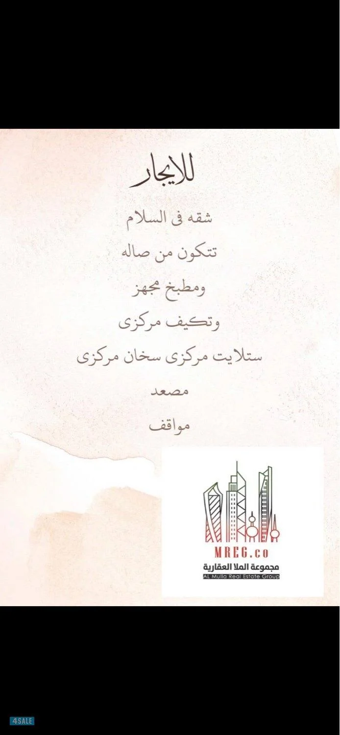 خانواده
