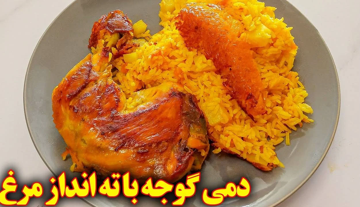 عمومی