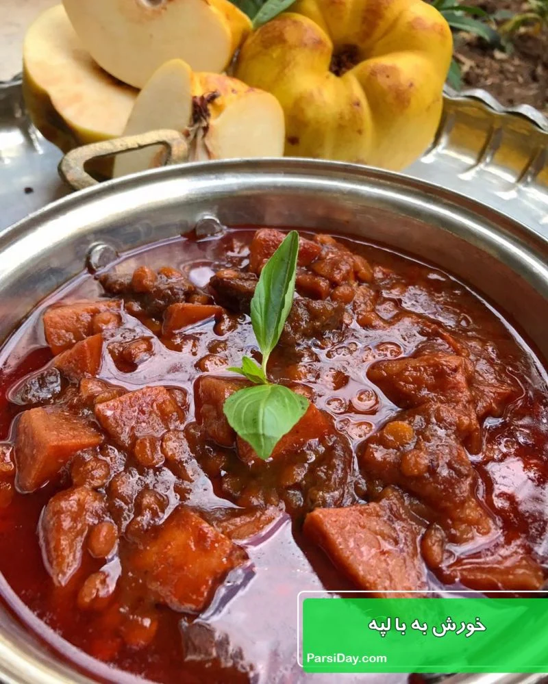 عمومی