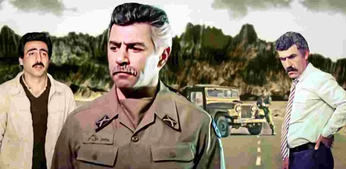 عمومی