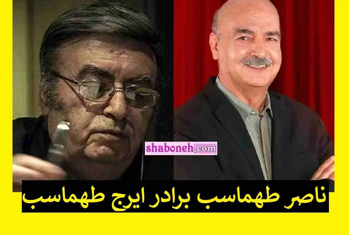 عمومی