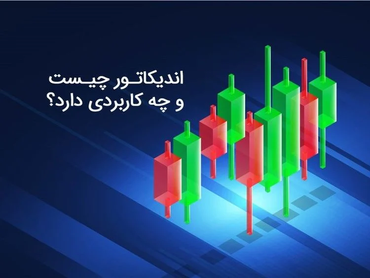 خانواده