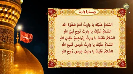 عمومی