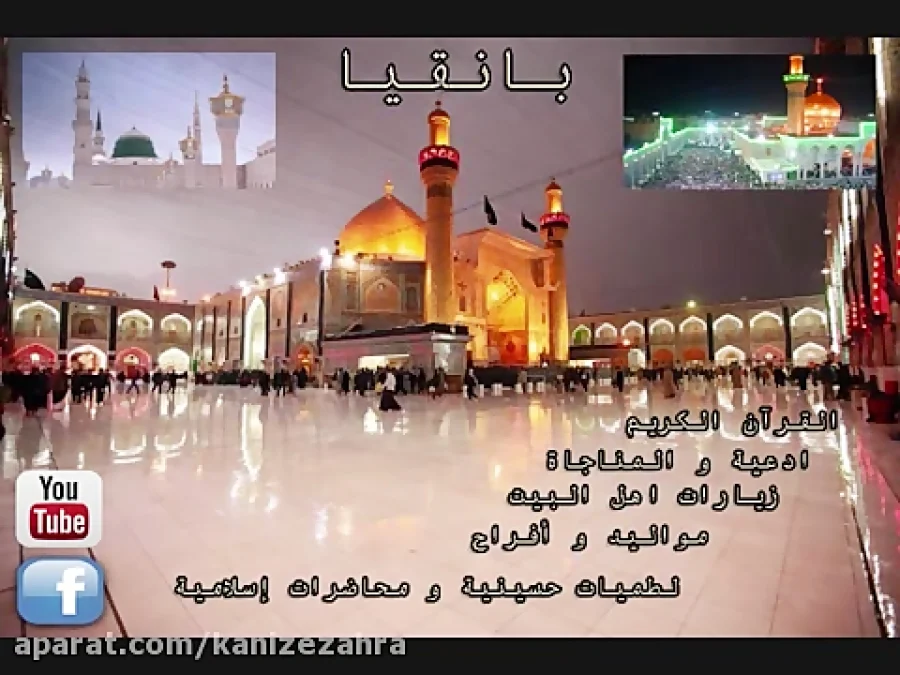 عمومی