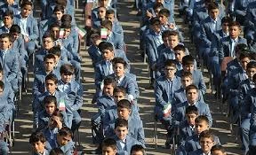 عمومی