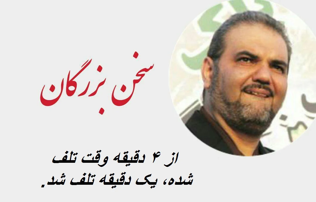 عمومی