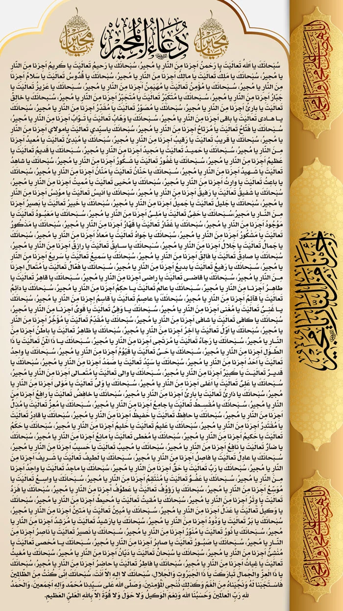 عمومی