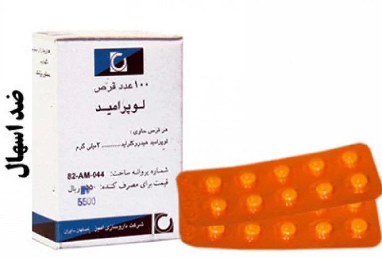 عمومی